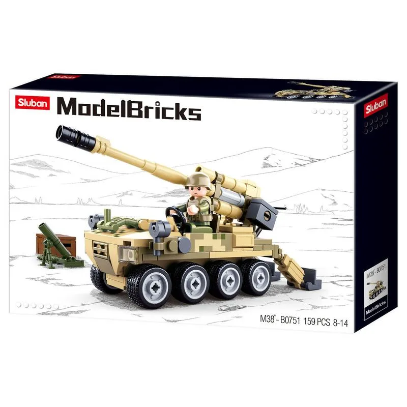 Army - საარტილერიო ქვემეხი