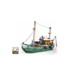 კონსტრუქტორი - სათევზაო გემი