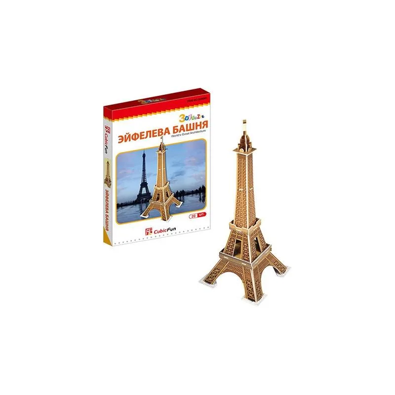 3D ფაზლი ეიფელის კოშკი