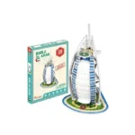 3D ფაზლი ბურჯალ არაბი