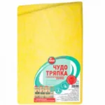 BAGI სუპერ შემწოვი 50/80 (იატაკის ტილო)