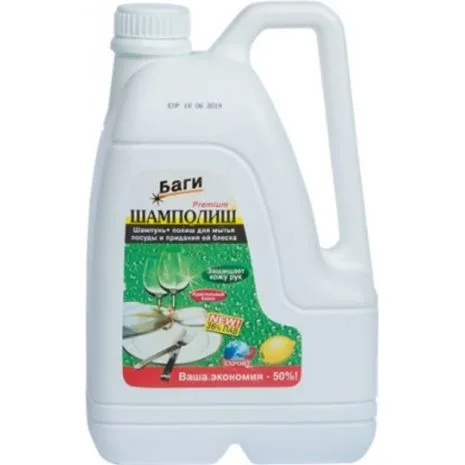 SHAMPOLISH ჭურჭ/სარ. (3ლ)(7290005310195)