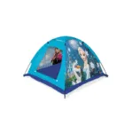 ფროუზენის კარავი