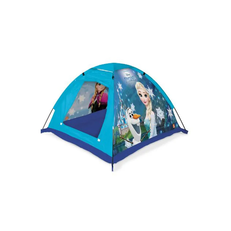 ფროუზენის კარავი