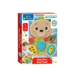 Baby Clementoni - სათამაშო დაკავებული დათვი