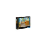 ფაზლი ვან გოგის საძინებელი ოთახი