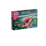 Clementoni Science Mechanics Laboratory - სახანძრო ვერტმფრენი