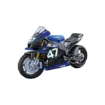 Clementoni Science Museum - ასაწყობი კონსტრუქტორი მოტოციკლი Yamaha