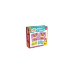 პატარა ცხოველების მემო