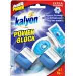 KALYON უნიტაზის ავზის ბლოკი ექსტრა ჰიგიენა 50გრ (12)