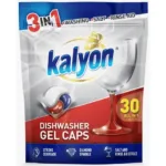 KALYON-ჭურჭლის სარეცხი მანქანის კაფსულა 30ც/450გრ (16)