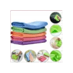 MS CLEAR მიკროფიბრის შუშის ტილო  260 გრ ზომა 50х70 ყუთში 300 ცალი 4209077(ლურჯი)4209078 (მწვანე) 4209079 (ნაცრისფერი)