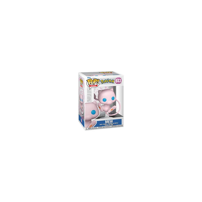 FUNKO POP - სფინქსის კატის ფიგურა